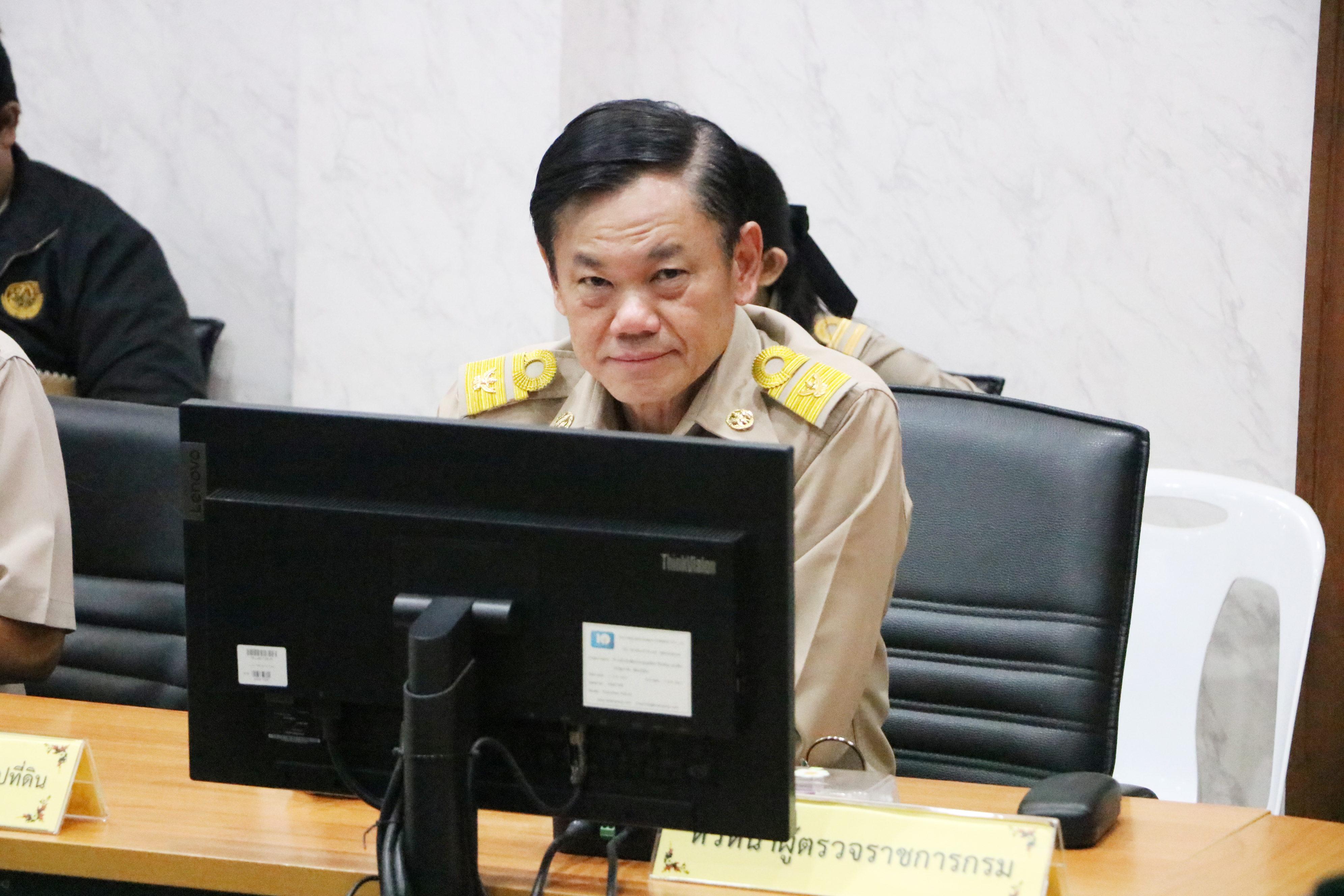 title - ส.ป.ก. ประชุมคณะทำงานดำเนินการเสริมสร้างคุณธรรมและความโปร่งใส ครั้งที่ 2/2569